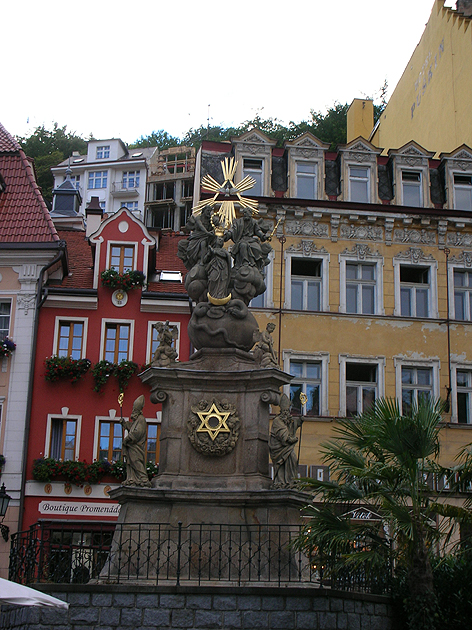 Карловы Вары