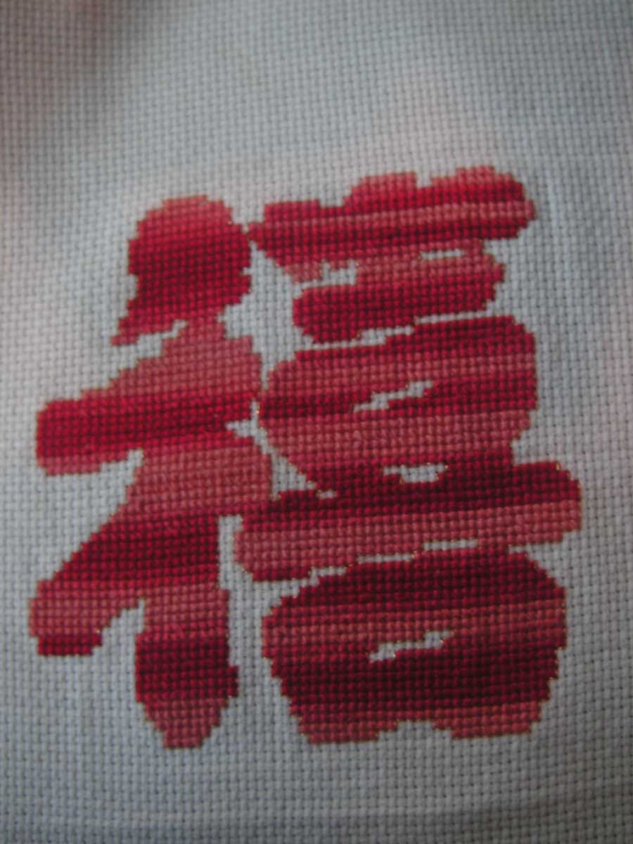 работа Nata_sunshine. ноябрь 2007