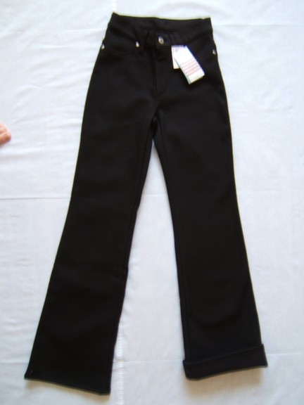 Джинсы брюки утепленные, арт. 7397. архив