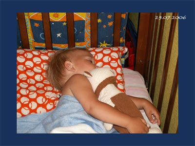 Сладких снов, малыш!. Наш Мишутка