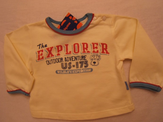 Футболка, арт. 40365. архив