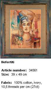 Нифертити. Разыскивается