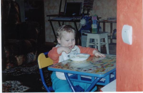 Очень люблю покушать!. Зима 06-07