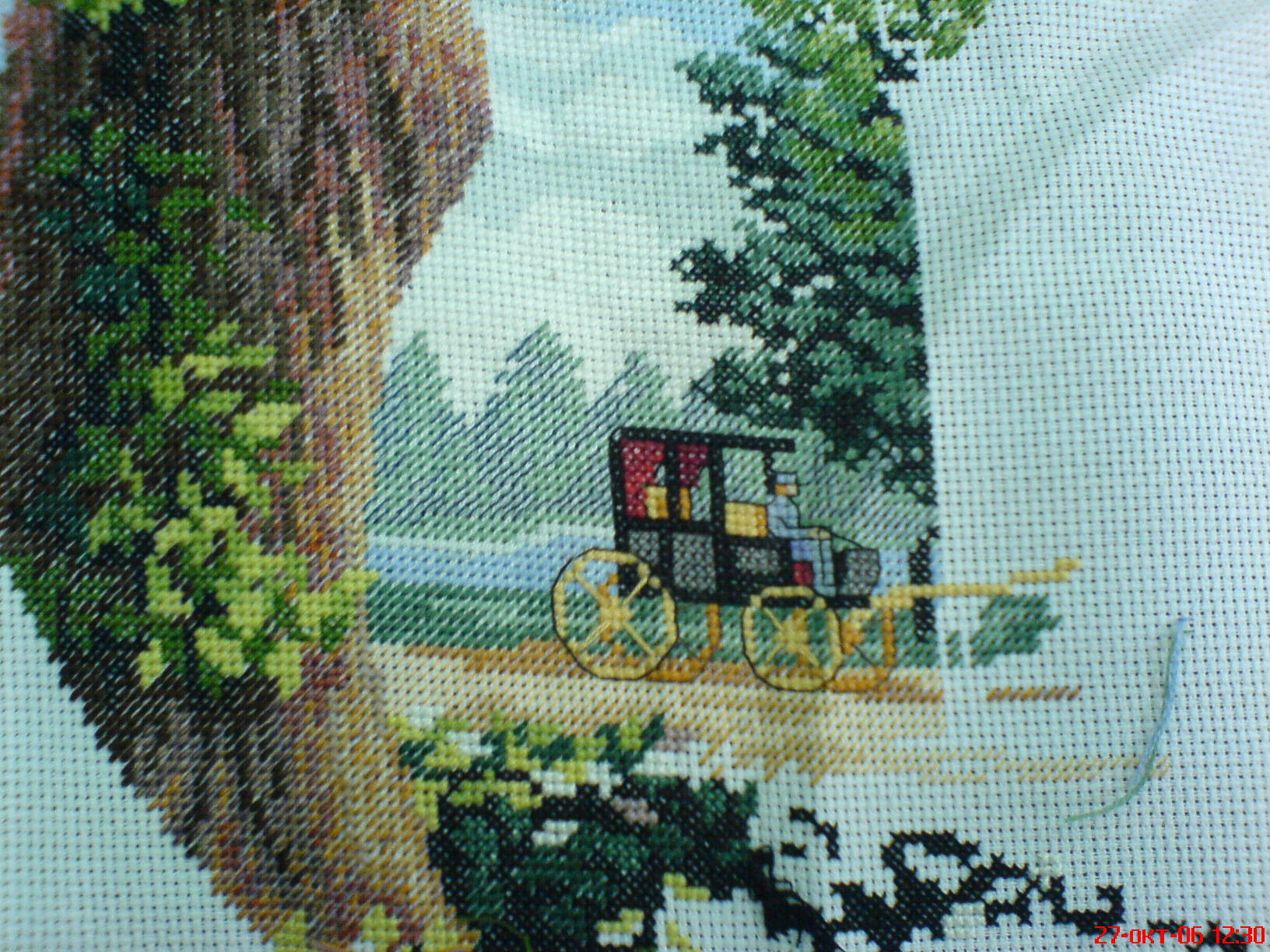 Тара. Процессы