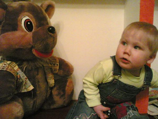 2,5 года. Зима 06-07