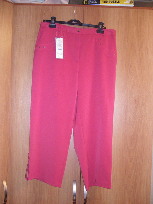 Капри Зена 450р. Новая папка