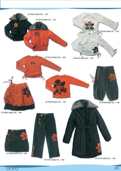35. QQrQ. Каталог зима 07-08