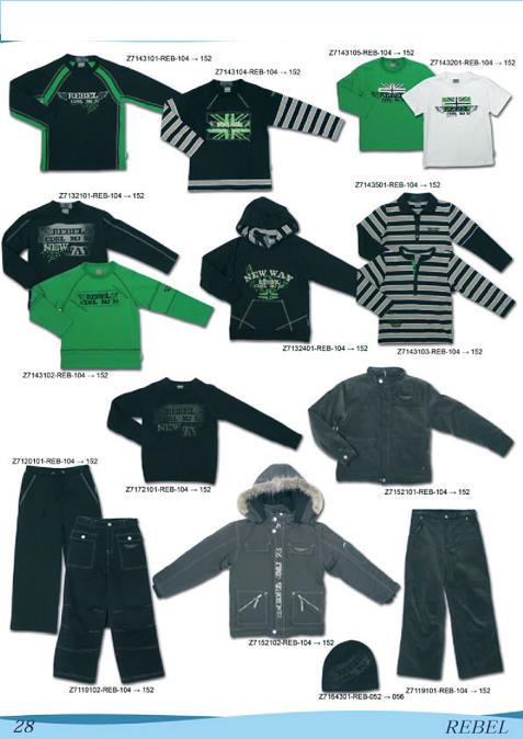 28. REBEL. Каталог зима 07-08