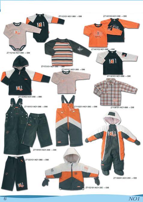6. No1. Каталог зима 07-08