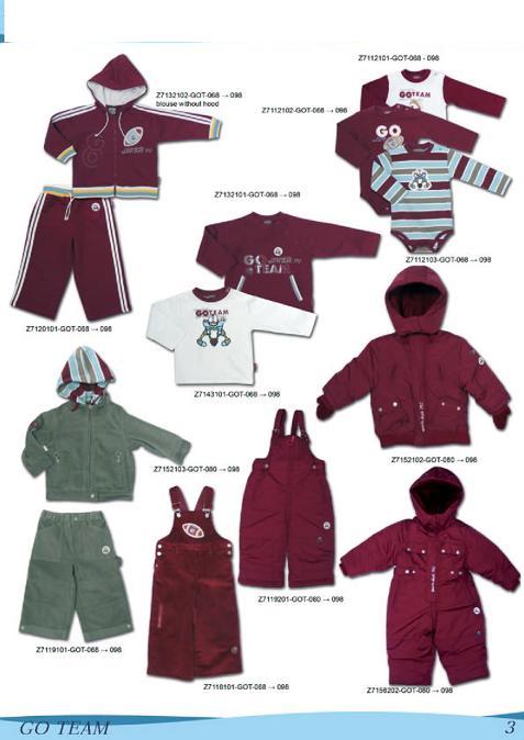 3. Go Team. Каталог зима 07-08
