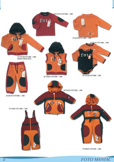 2. Foto maniac. Каталог зима 07-08