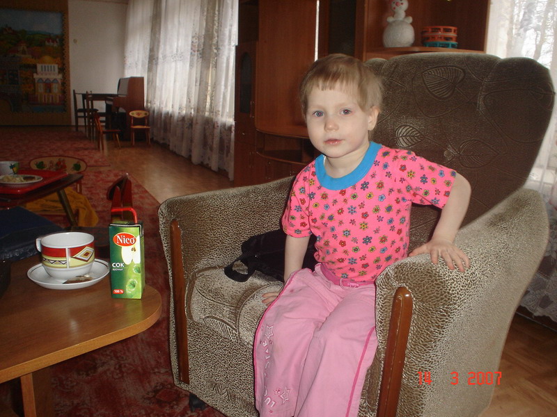 Наташа дома