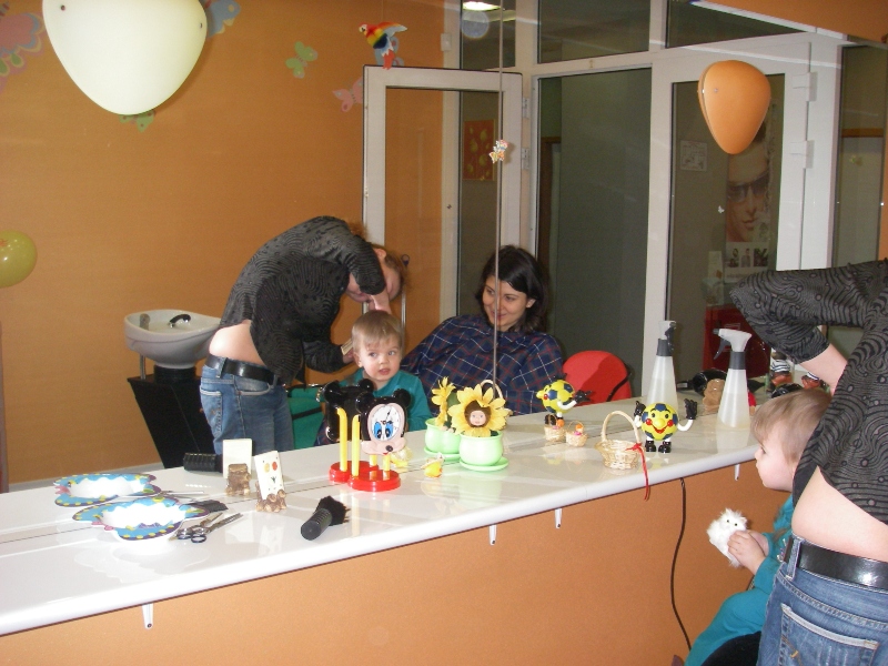 Салон красоты