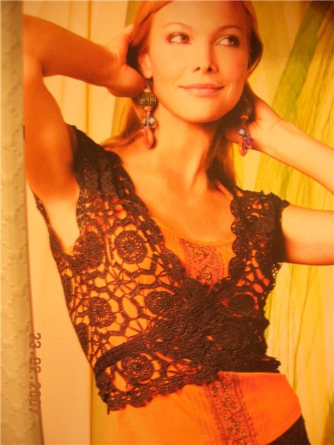 новое из журналов