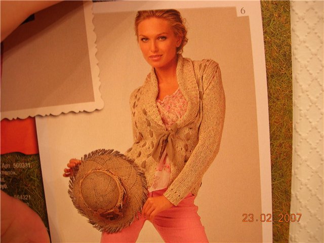 новое из журналов