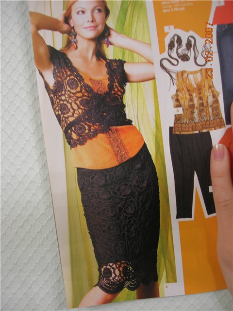 новое из журналов