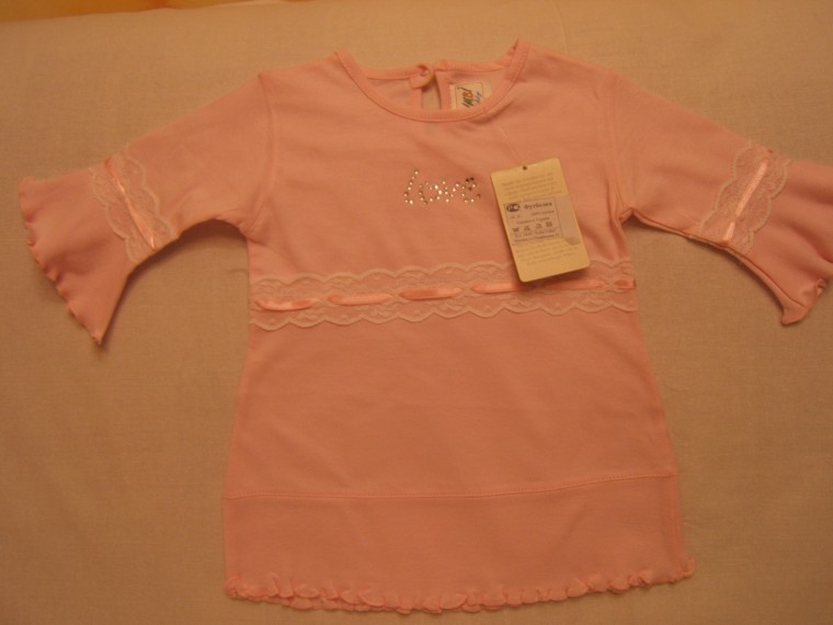 Футболка , арт 3067. Лето для девочек