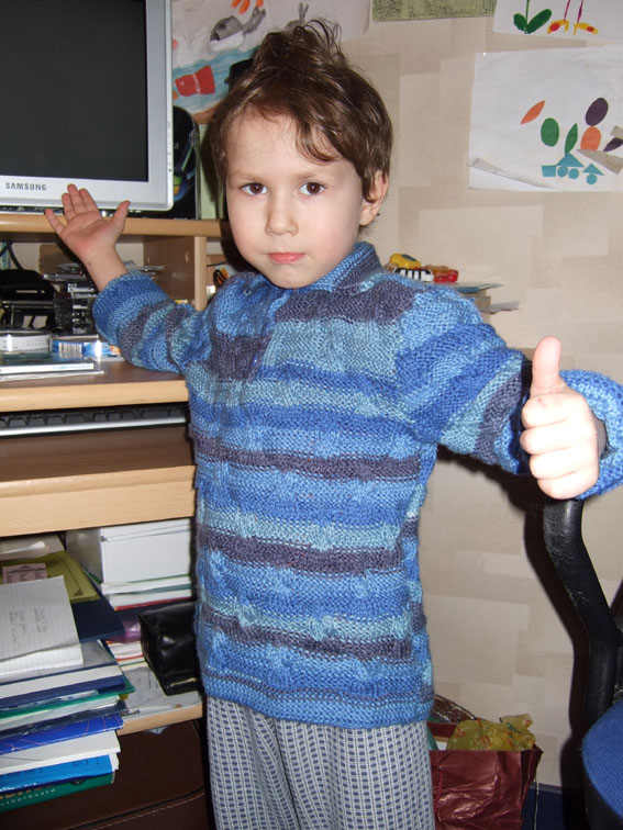 Свитер для Ваньки :-). Мое вязание