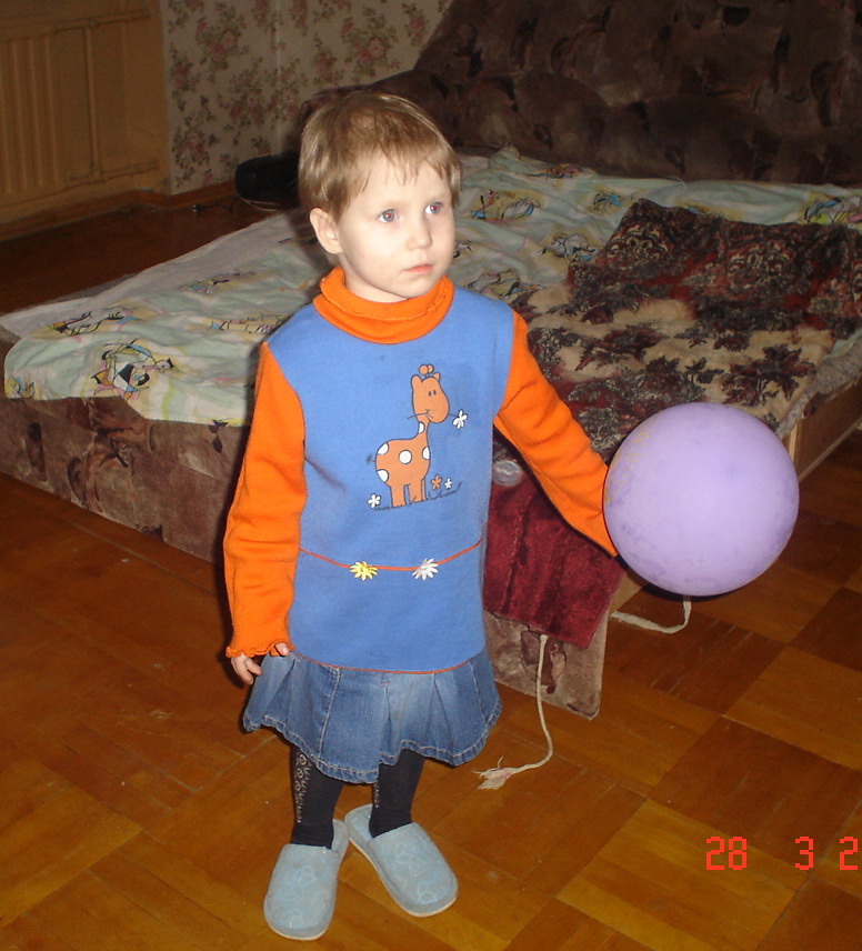 Наташа дома