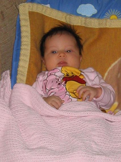 вот какая я суперская. Сабрина