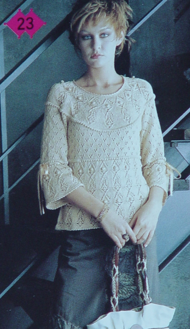 О чем мечтаю