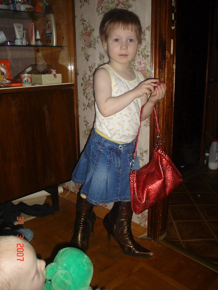 Наташа дома