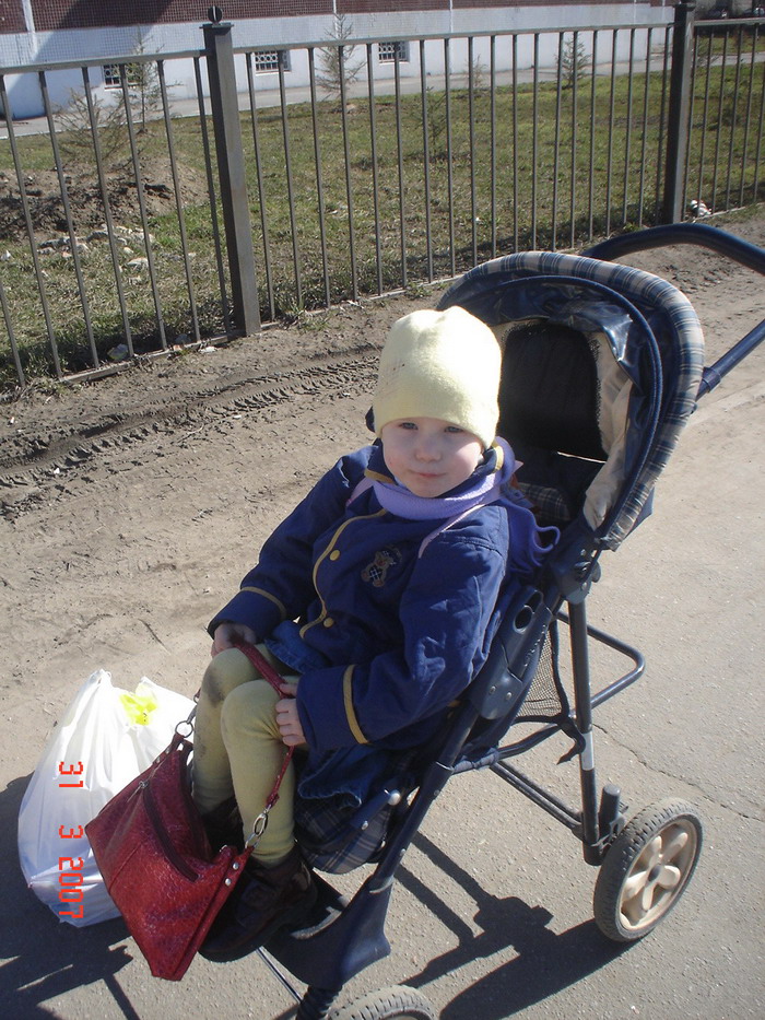 Наташа дома