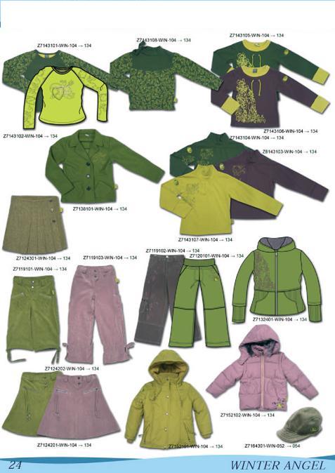 24. WINTER ANGEL. Каталог зима 07-08