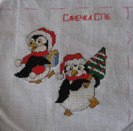 4 этап - Санечка. Пингвины для Annelka