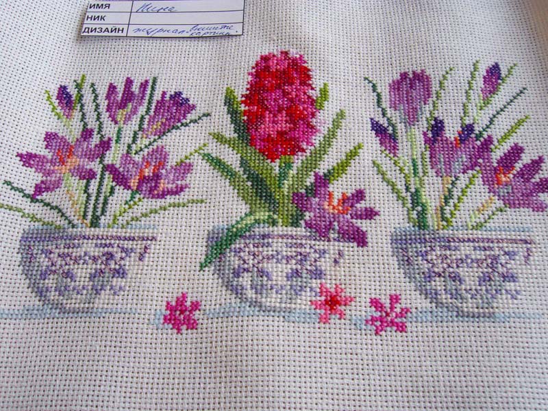 Встреча в марте 2007г. (Часть 1)