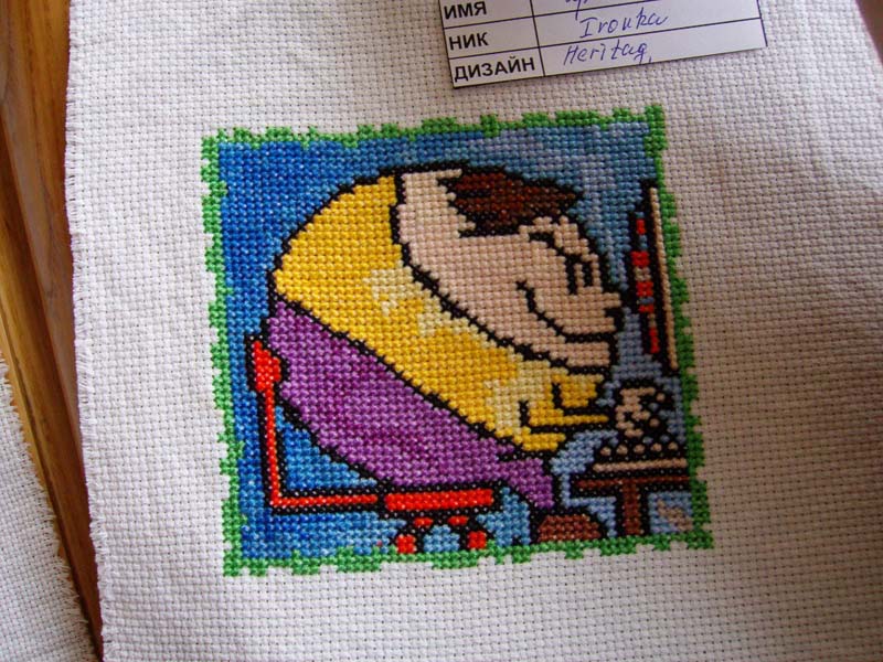 Встреча в марте 2007г. (Часть 1)