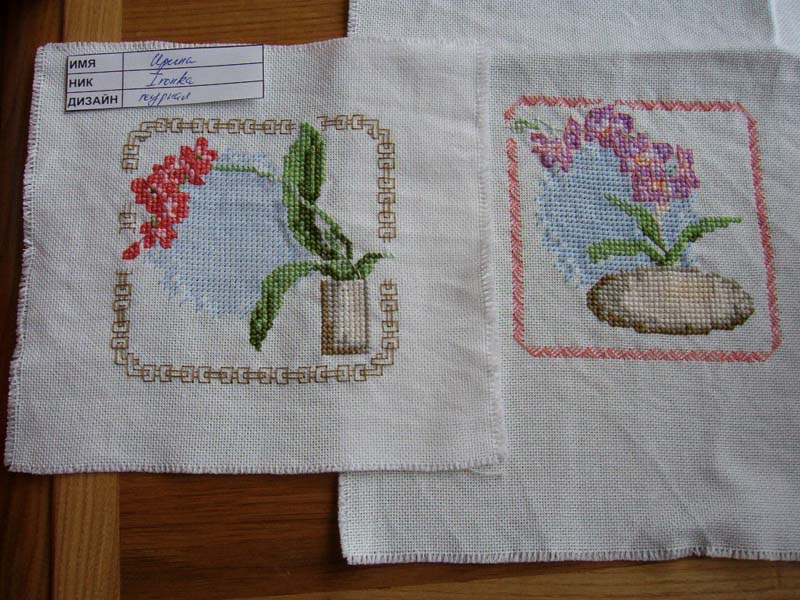 Встреча в марте 2007г. (Часть 1)