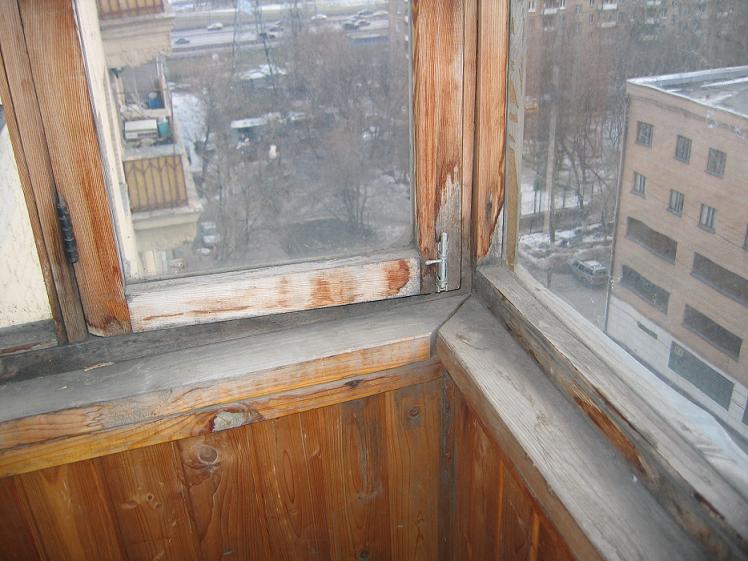 Было так.... Балкон