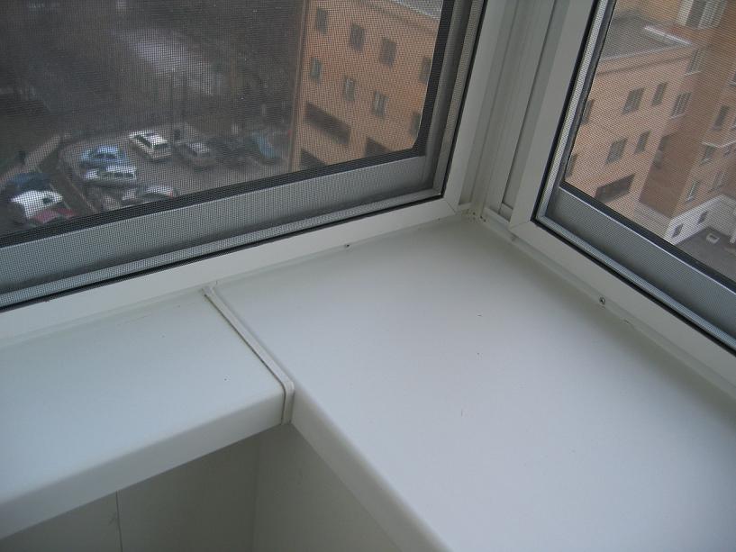 Стало так!. Балкон