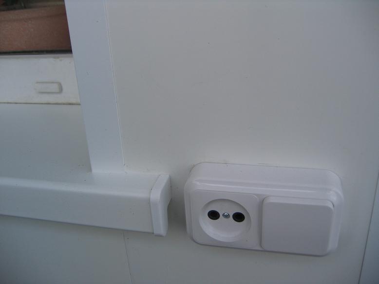 Так лучше? Правда?. Балкон