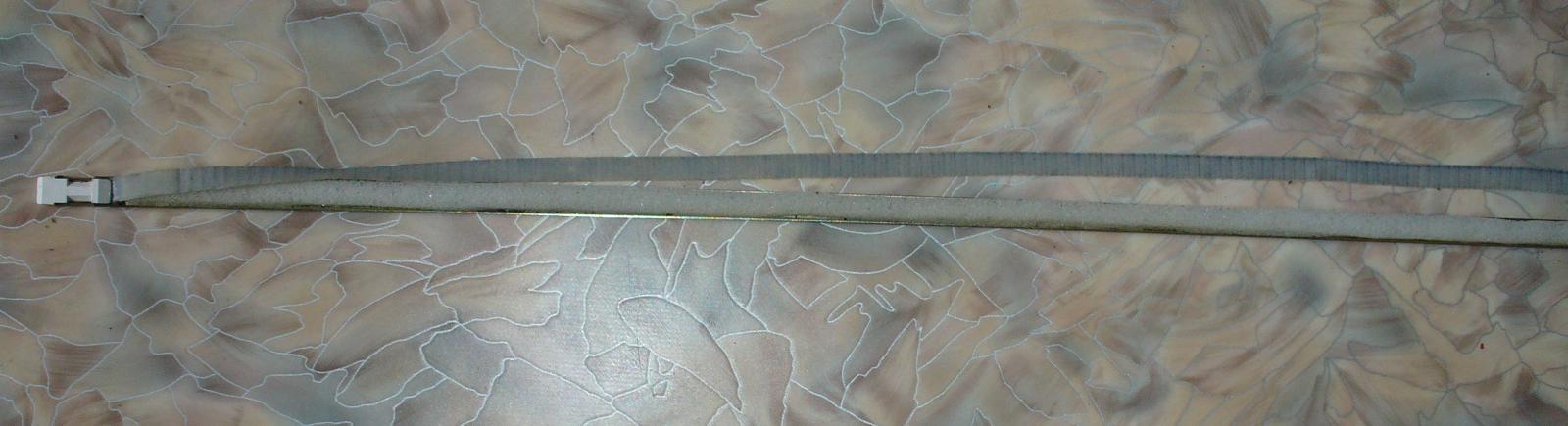 Смена паролона