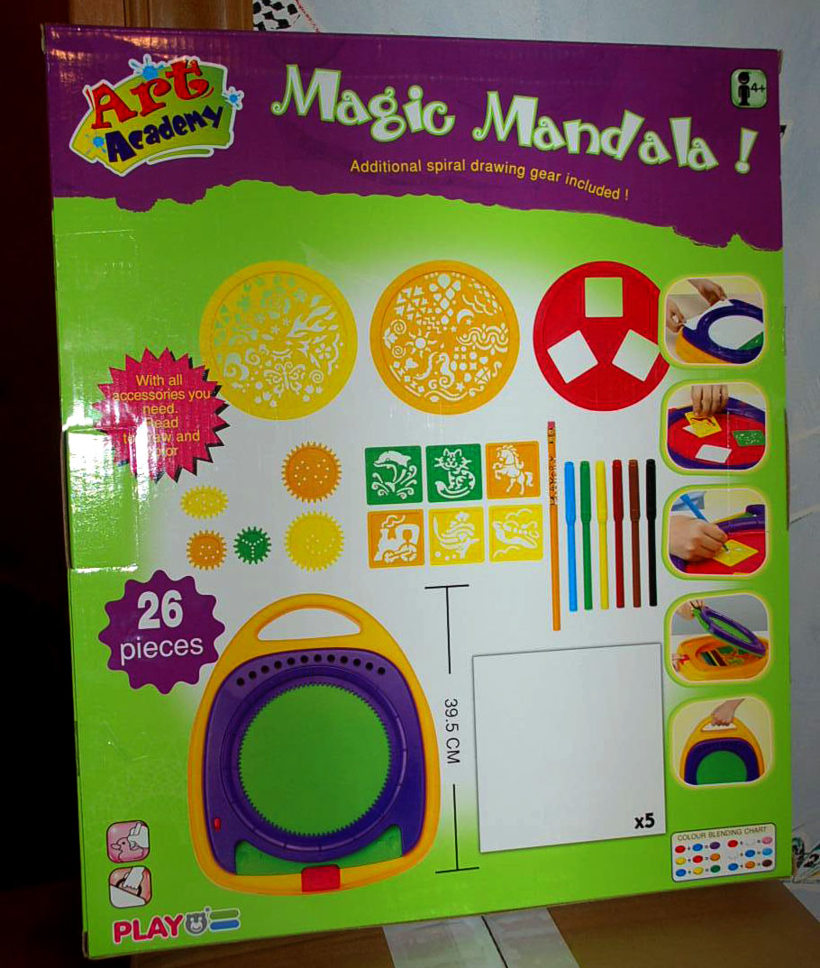 Play 7351	Набор для рисования с трафаретами	559,00. playgo