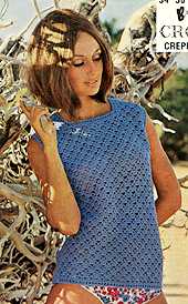 Mода прошлых лет