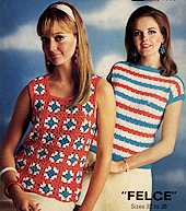 Mода прошлых лет