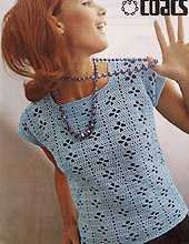 Mода прошлых лет