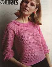 Mода прошлых лет