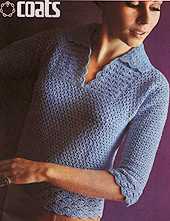 Mода прошлых лет