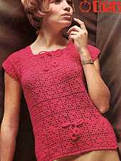 Mода прошлых лет