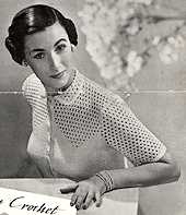 Mода прошлых лет