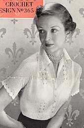 Mода прошлых лет