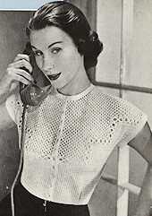 Mода прошлых лет