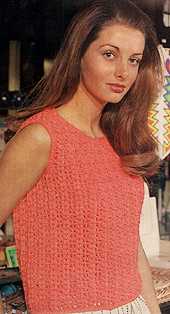 Mода прошлых лет