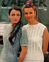 Mода прошлых лет