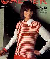 Mода прошлых лет