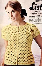 Mода прошлых лет